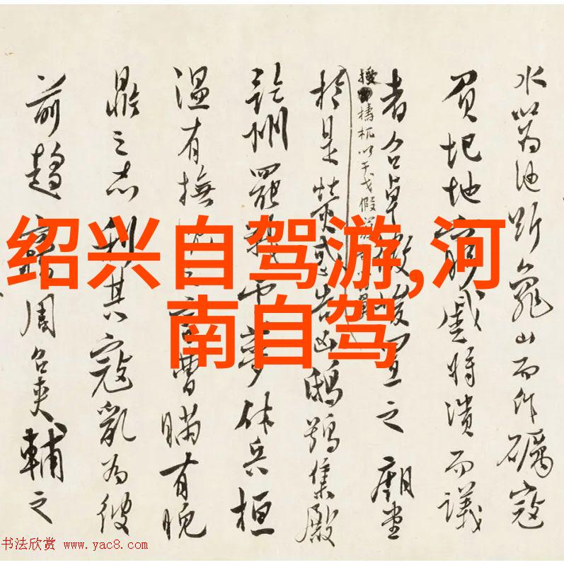 从破旧小镇到星光璀璨暑假穷游十大最佳景点