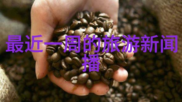 从一杯茶到心灵慰藉品味小普陀寺中的茶道艺术