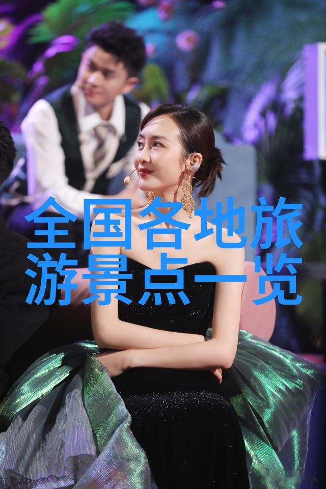 游记1000字作文高中作文我在高中的夏天探索未知的自我与世界