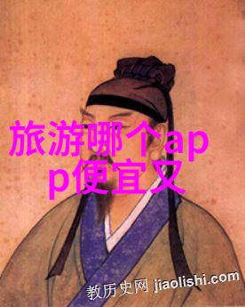 探秘中国从古城迷宫到现代泡沫之旅