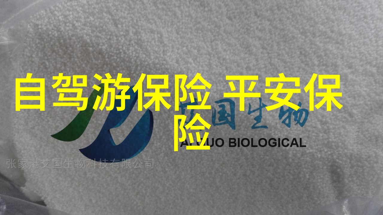热门旅游线路探秘春游张家界体验生态旅的魅力