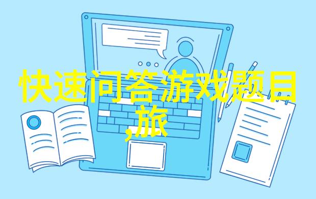 中国100个必去旅游景点我要去哪儿揭秘中国这100个超级棒的旅行目的地
