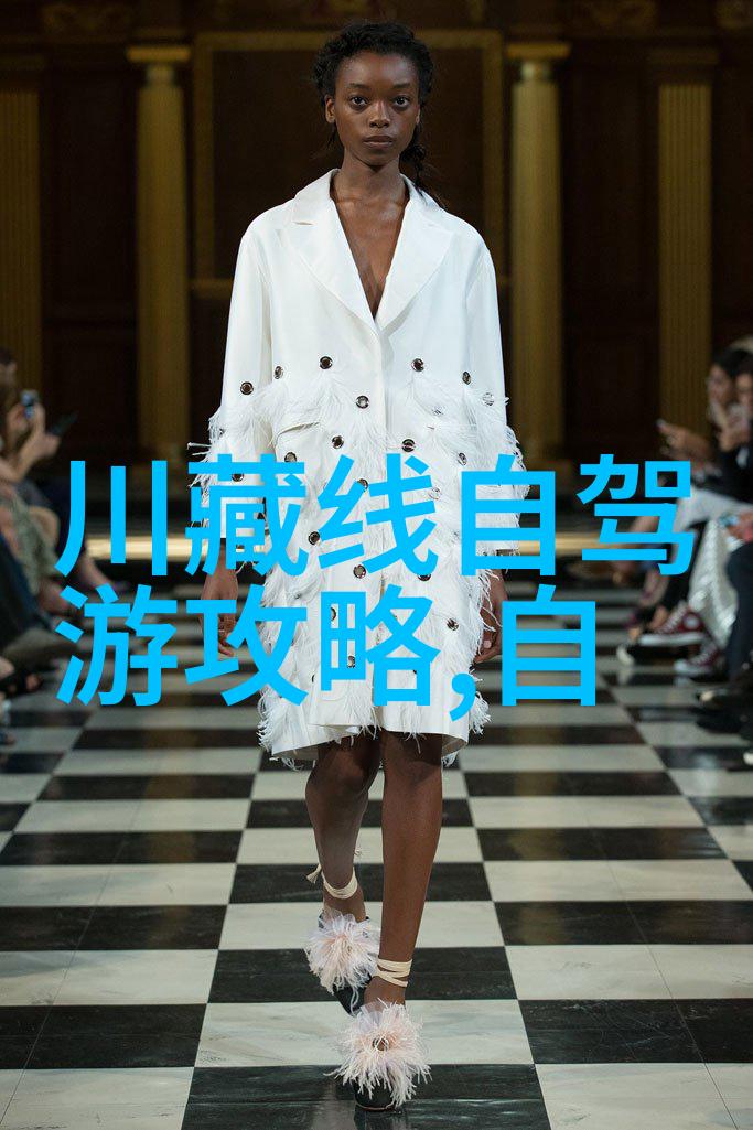 企业文化团建活动方案寻找滑雪场中的最佳玩法让团队在冬日里绽放