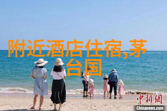 开启自驾游新篇章从地图迷失到笑谈丰富