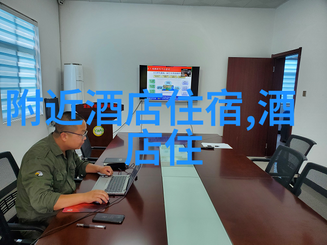我们如何才能找到泰山这个神话中的巨人