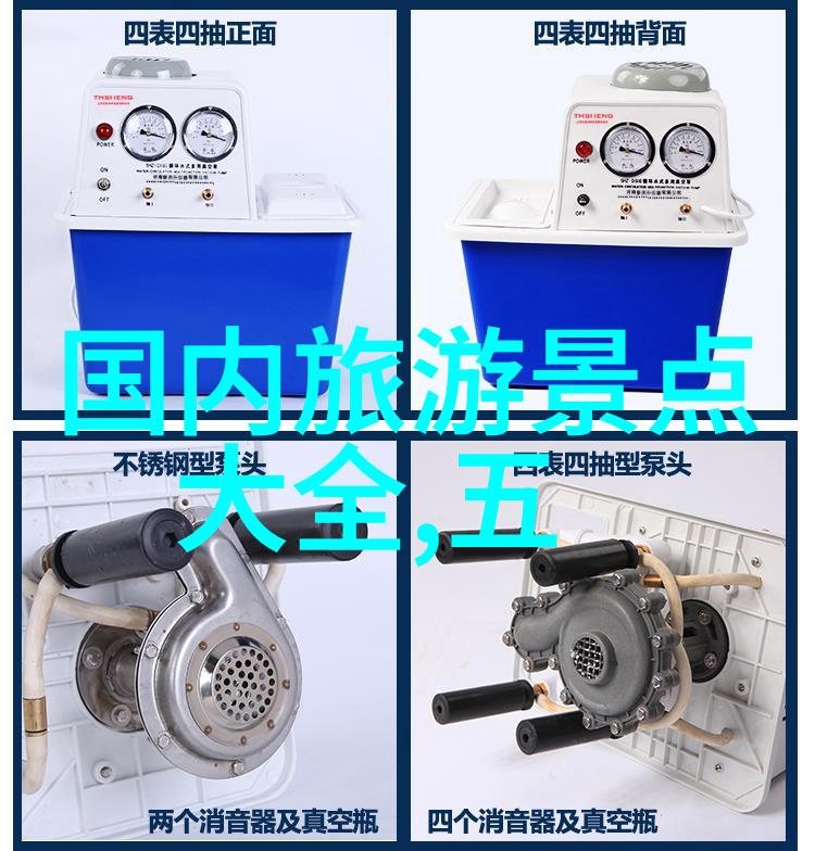 皖南川藏线自驾游攻略 - 窥探西部美景一路风情与挑战的记述