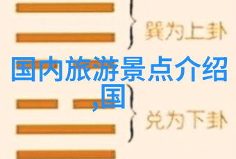 西江千户苗寨探秘古色彩的苗家风情