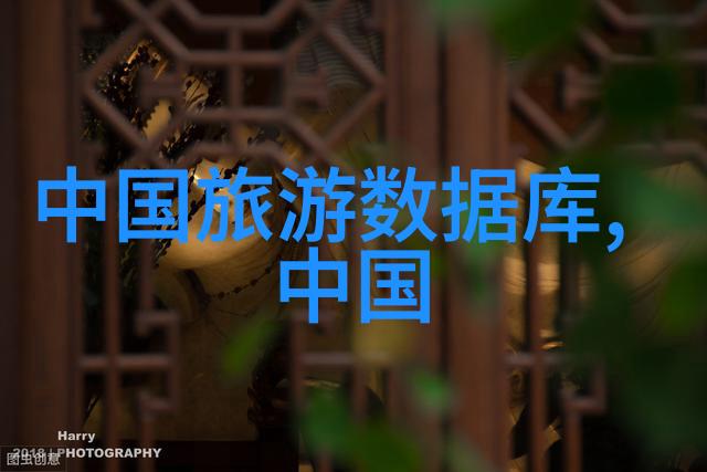 全球热门目的地揭秘2023年最受欢迎的旅游新闻概览