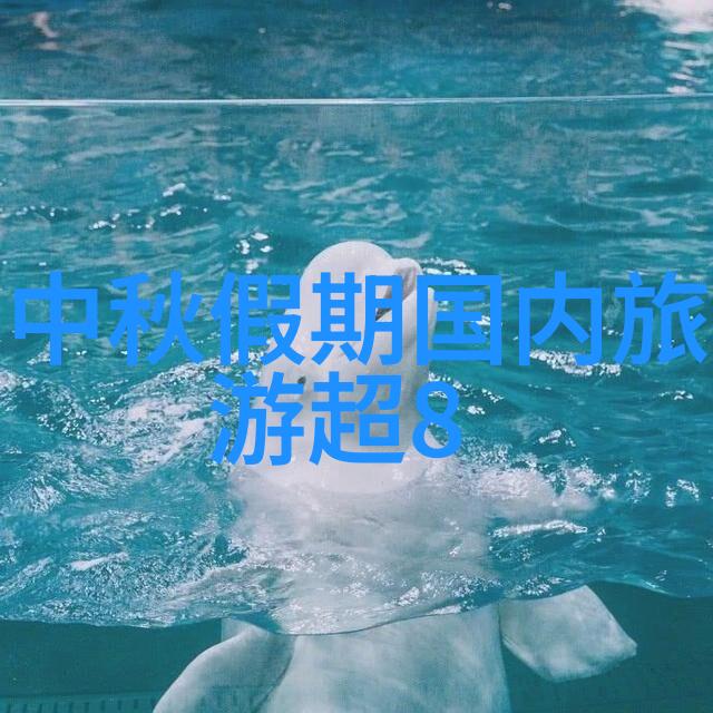 世界自行车排名你想知道我是如何成为全场焦点的