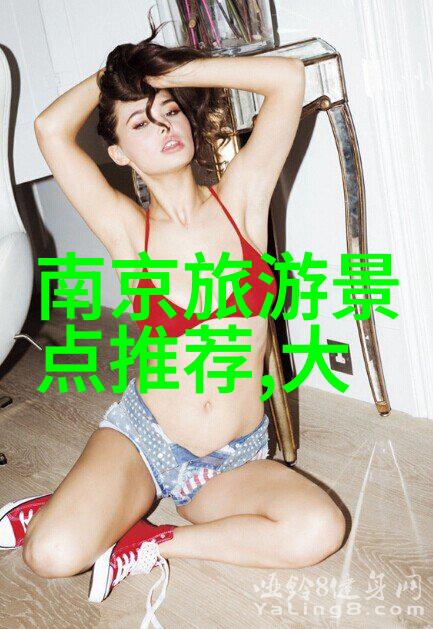 重庆旅游必去十大景点推荐我告诉你这些重庆景点绝对要去