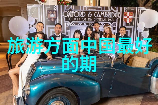 束河古镇岁月静好之韵