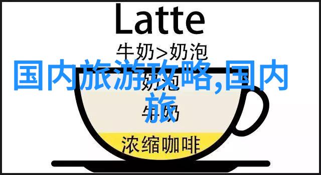 玉米地虎子初试云雨情田野里的少年梦想与成长