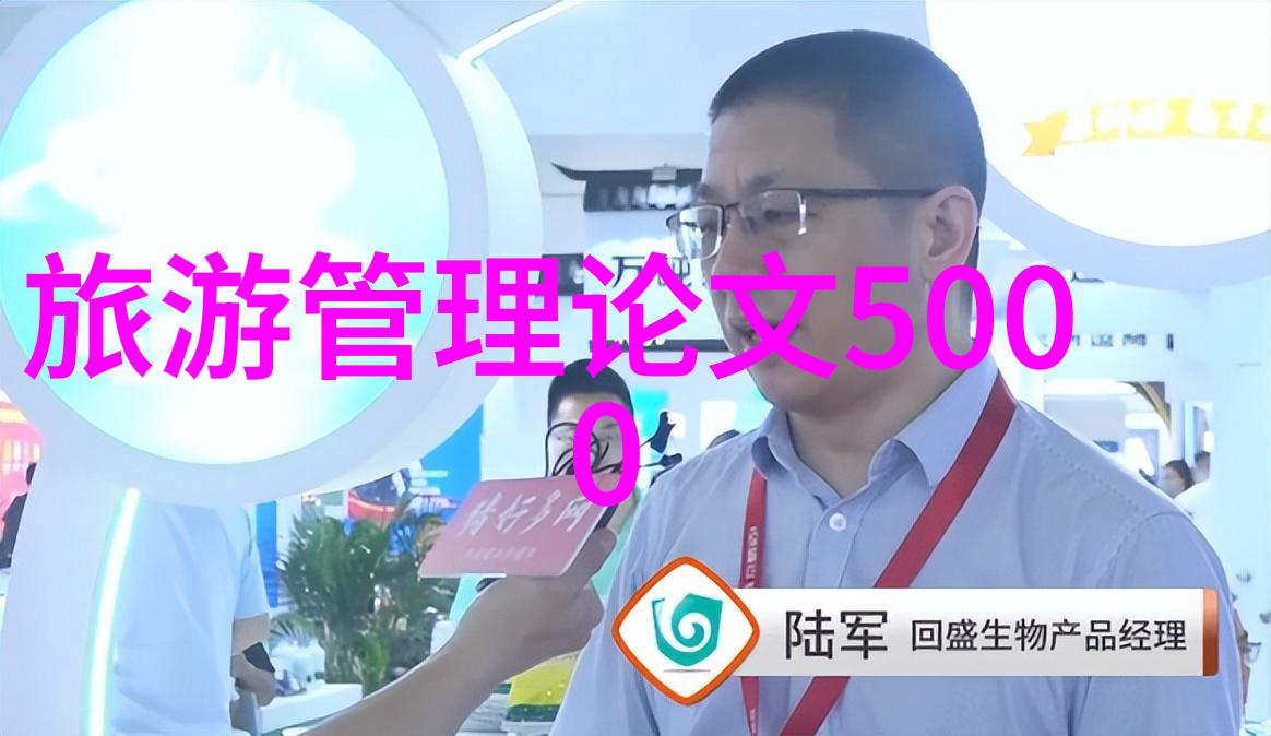 夏门风景点攻略我的夏日旅行指南