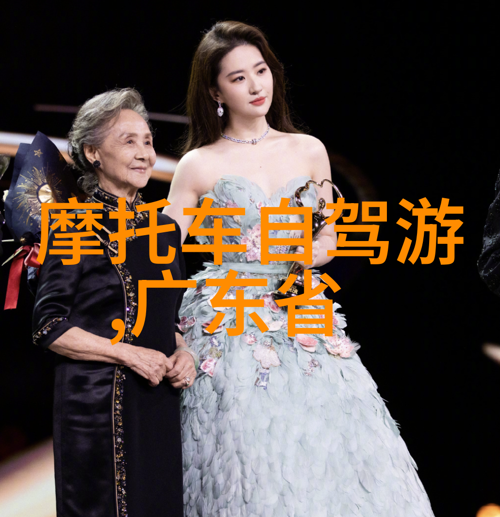探索自然幼儿园集体户外活动的乐趣