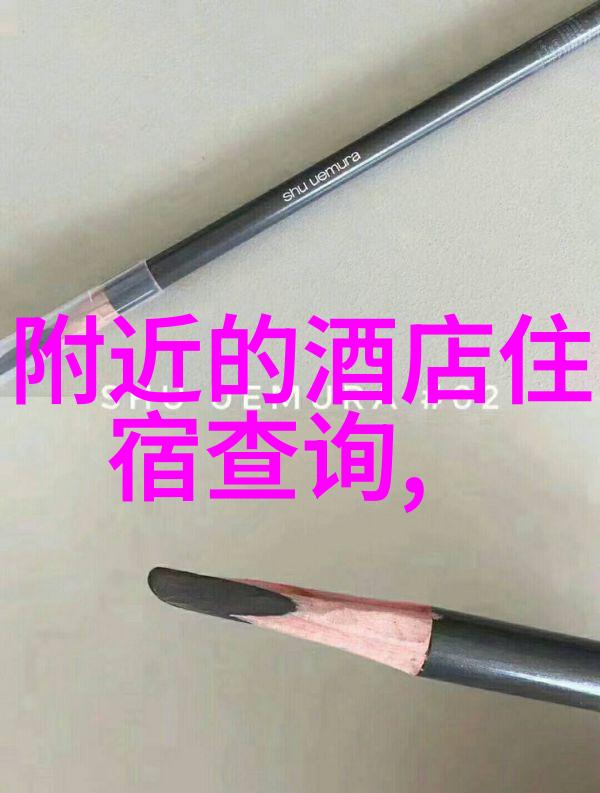 武汉趣览指南探秘江城奇迹