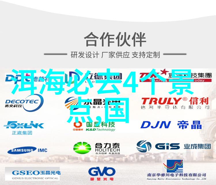 车轮下的故事探索自然之旅的乐趣
