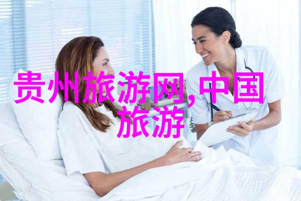 四川探秘揭秘那些隐藏在神山之巅的奇迹与传奇