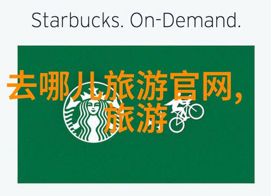 上海周边自驾游攻略 - 探索一带一路上海周边必去景点全解析