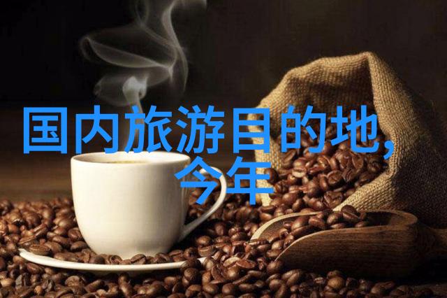 面点大师的花样创造从卷心菜到金箭教你如何让面食飞跃天际
