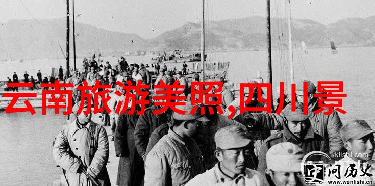 探索浓郁山水情怀雁荡山游记指南