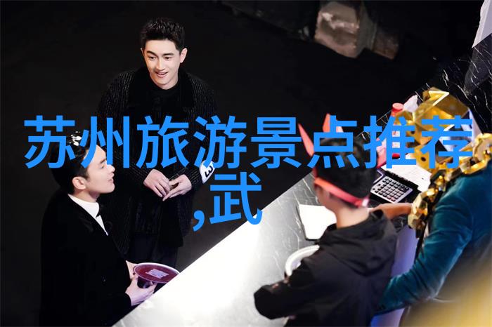 从卫生间到卧室的打扑克之旅家居生活中的休闲娱乐