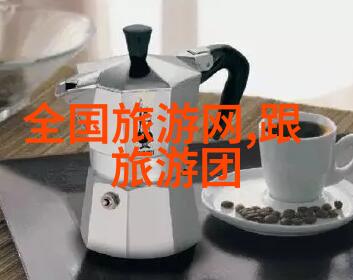 写给犹豫的你美国哈佛大学你未知的梦想之旅