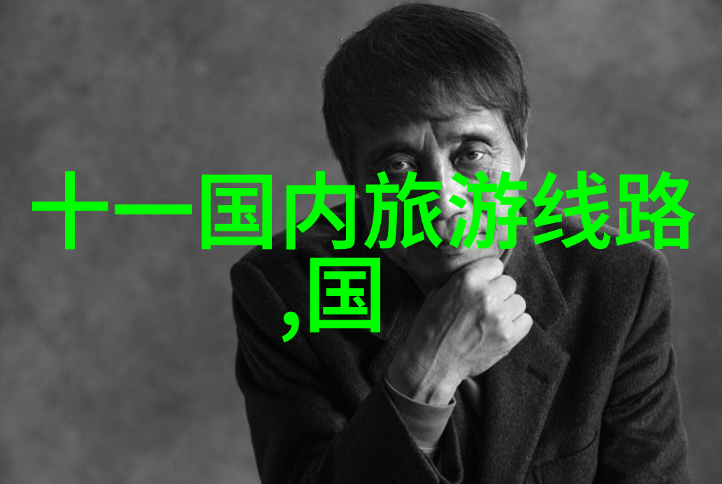 百年华夏千秋风情陕西旅游的十个焦点