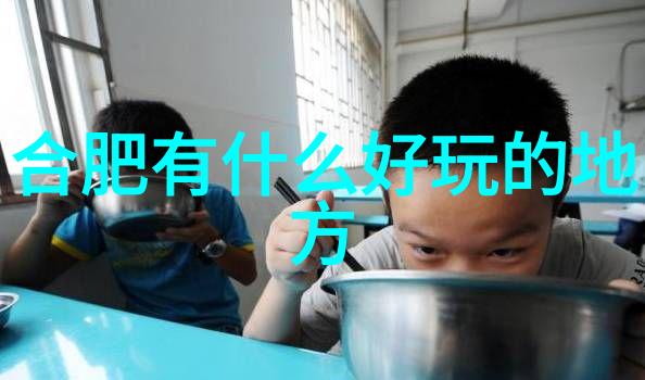 揭秘哪些画面是基于传统版画而成的经典西游记图像