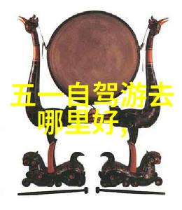春游指南-最佳4月份旅行目的地选择