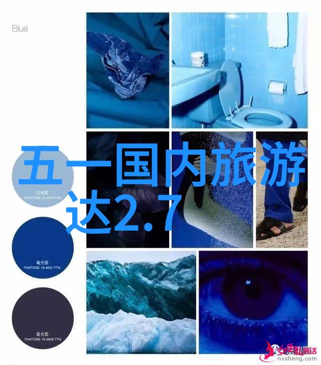 汽车旅途中的无尽探险车上不断的冒险体验