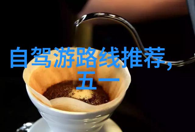 探索童真儿童户外游戏50例的乐趣与智慧