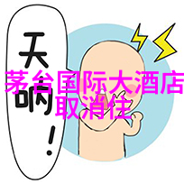 西安古城周边古韵与现代的奇妙对话