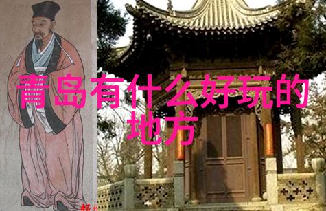 泉州西街住宿攻略来到这座历史古城我是怎么找到的好房子的