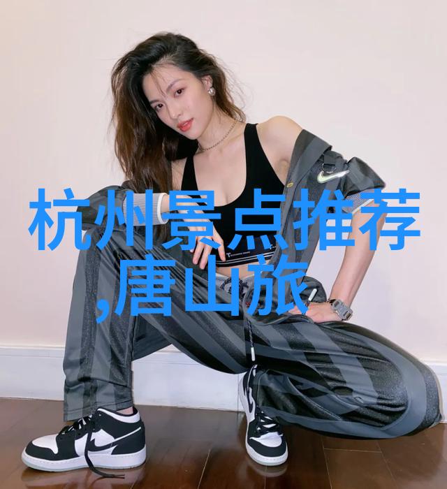 风起驿站失落的骑行密码