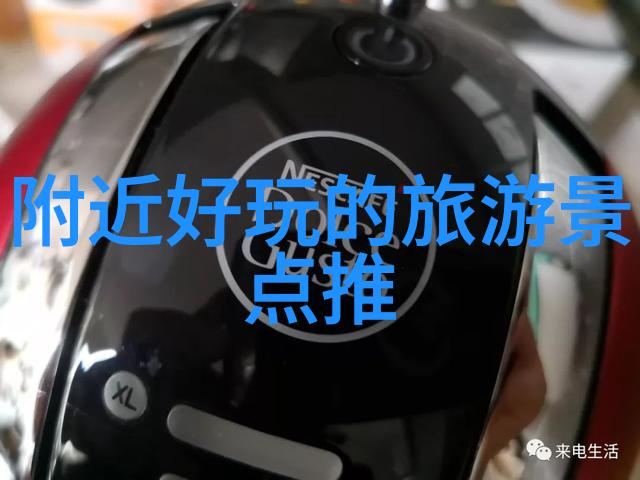 学校生活的新常态当我们不再紧张考试而是成为同学们日常使用的坐便器教育体验革新