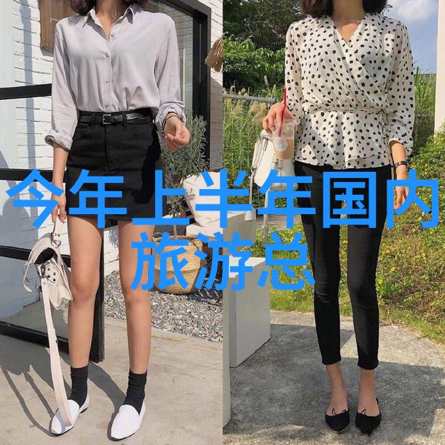 重生之沉云夺日 - 转世之巅峰策略