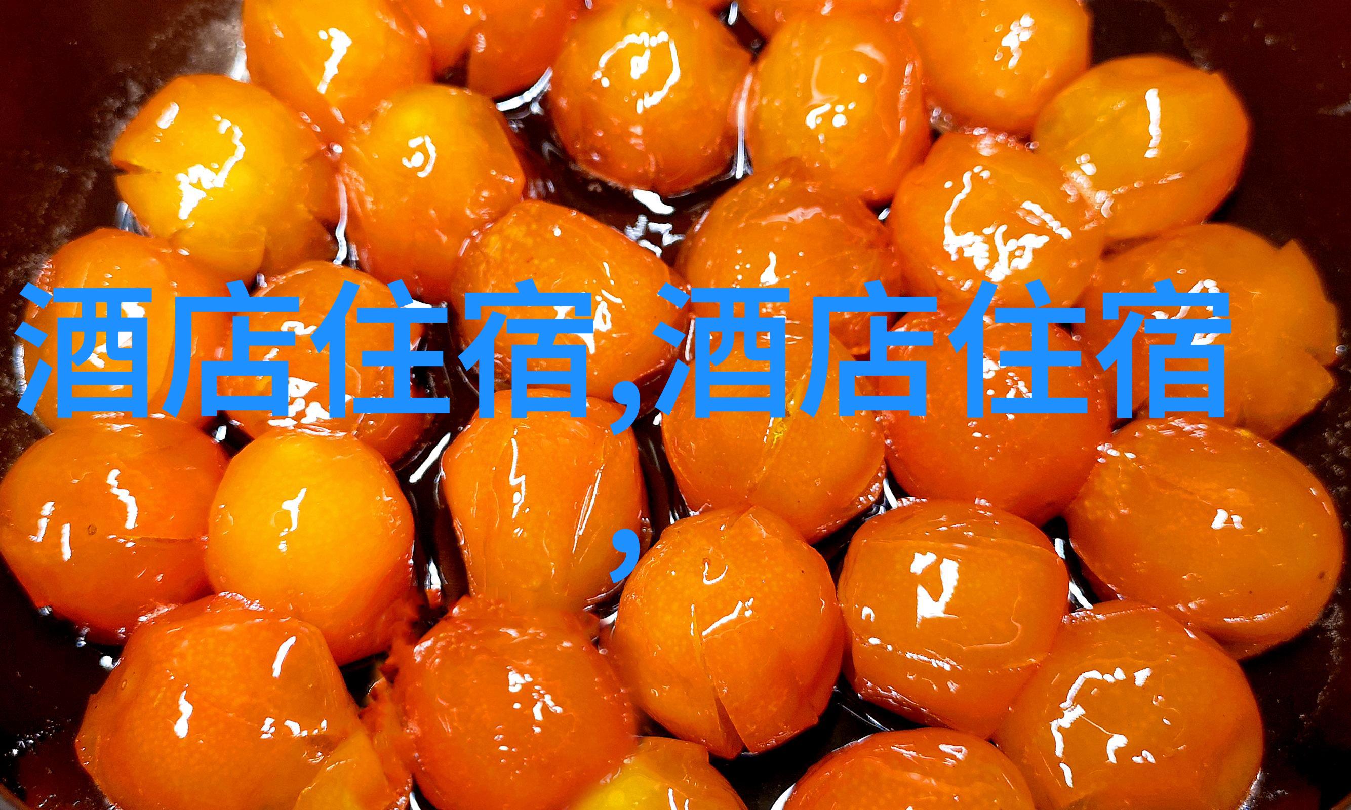 中国出境游 - 探索异国风情中国人海外旅行新趋势