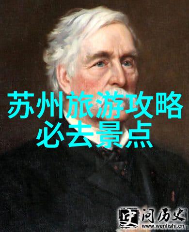 公司团队建设之旅创造性团建活动方案