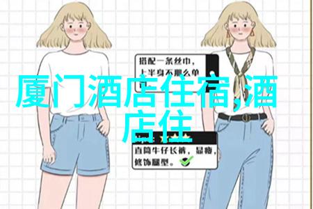 从黄土高原到华夏文明的心脏探究武当山的地理意义