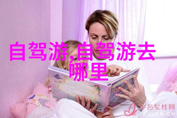 上海周边自驾游探索金山松江与青浦上海周边的隐秘美丽之旅