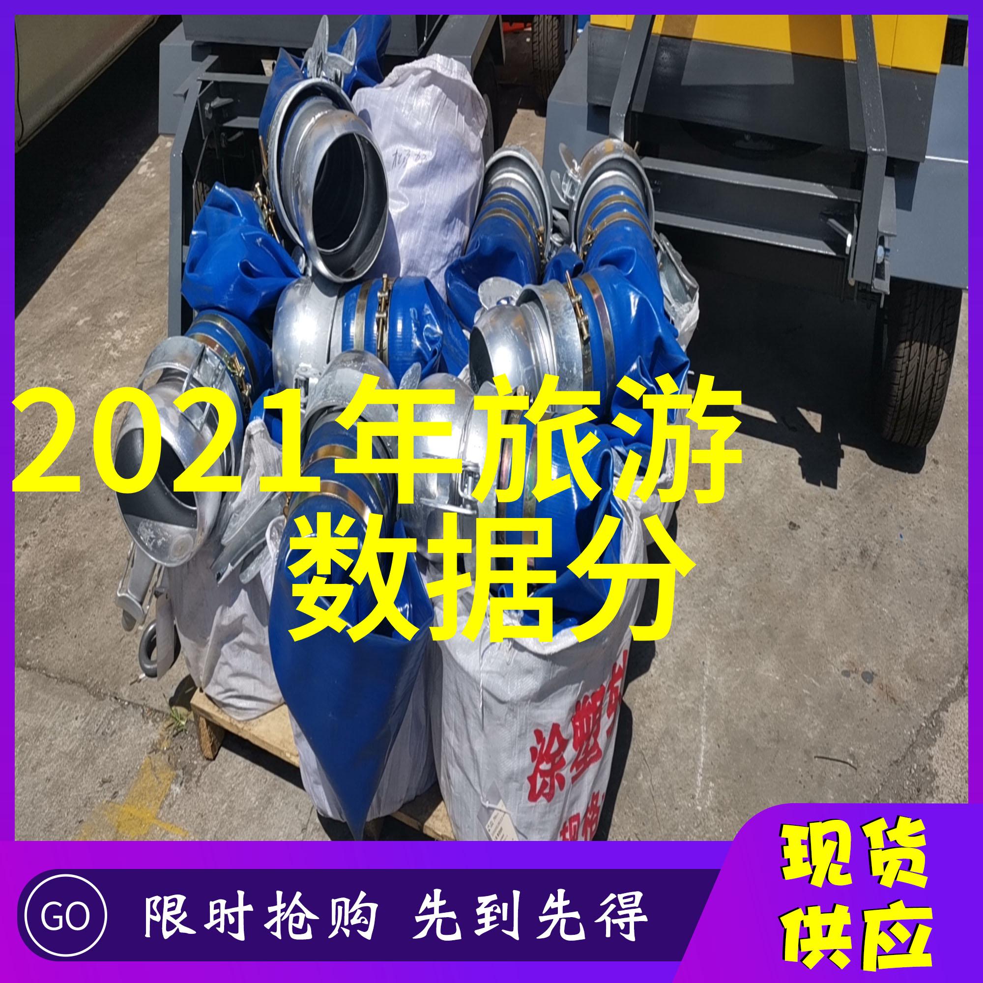 云南自由行2人攻略及花费我和小伙伴的云南旅行大作战如何不破产就玩转丽江香格里拉