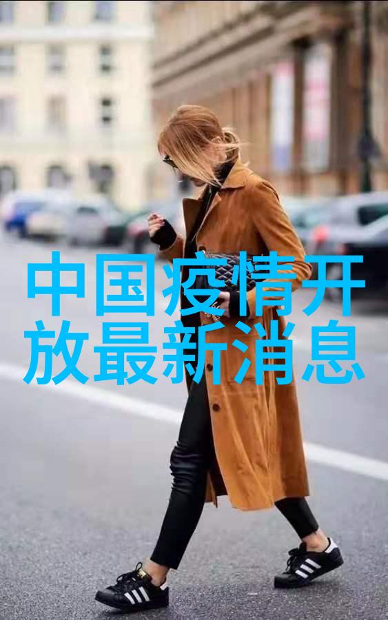 四年级学生的探险游记未知世界的初次尝试