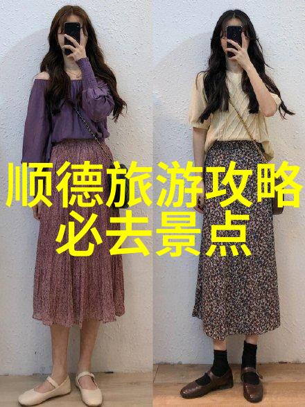 骑行减肥神器揭秘每日骑行对体重管理的巨大益处