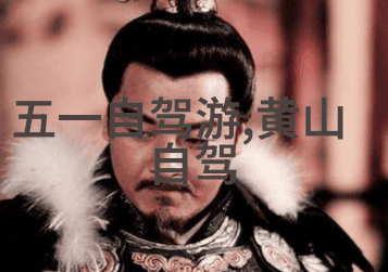 贵州旅游攻略自由行最佳线路 - 探索黔国奇境贵州自由行必游景点