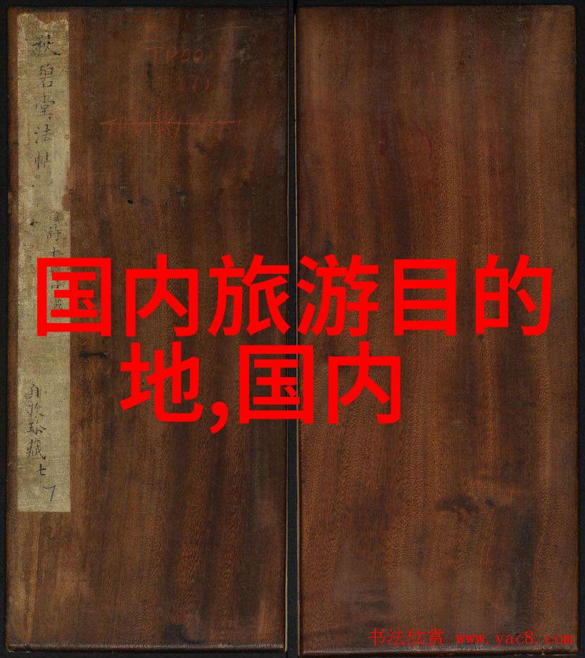 河南自驾游探索古都风情与自然美景