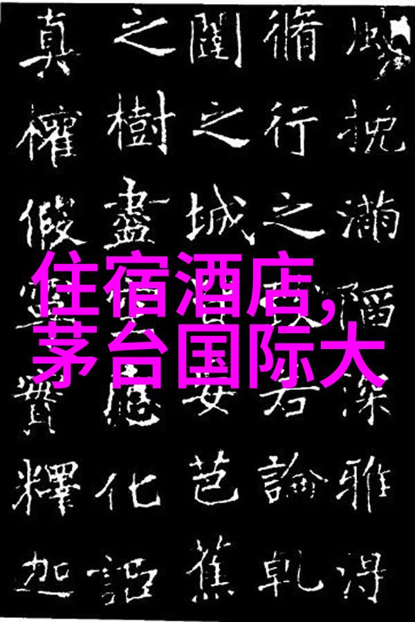 贵州旅游攻略必去景点推荐黔南彝族自治州凯里市安顺市织金县