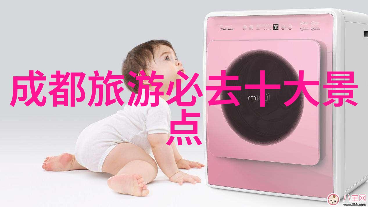 自驾游英文我是如何在美国西部发现自己的冒险者精神的
