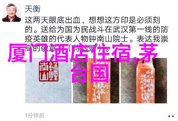 三亚旅行指南必游景点推荐