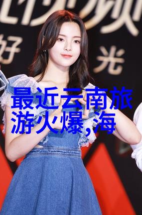 室内团建活动小游戏共创乐趣的智慧拼图