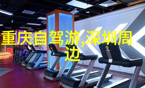 你知道西安有哪些旅游必去景点吗